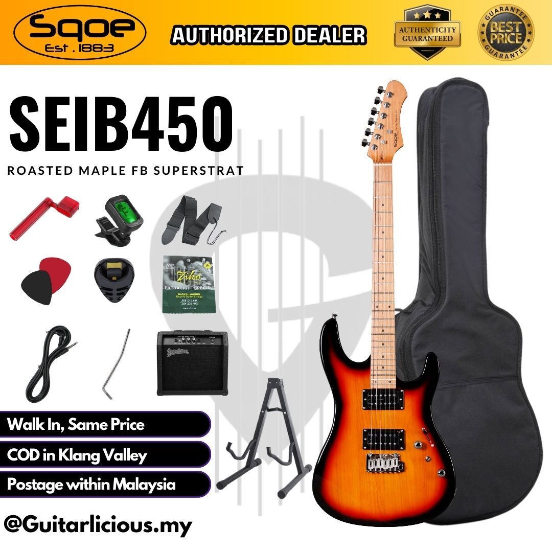 SEIB450, Sunburst - E