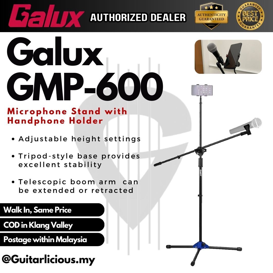 Galux GMP-600 (2)