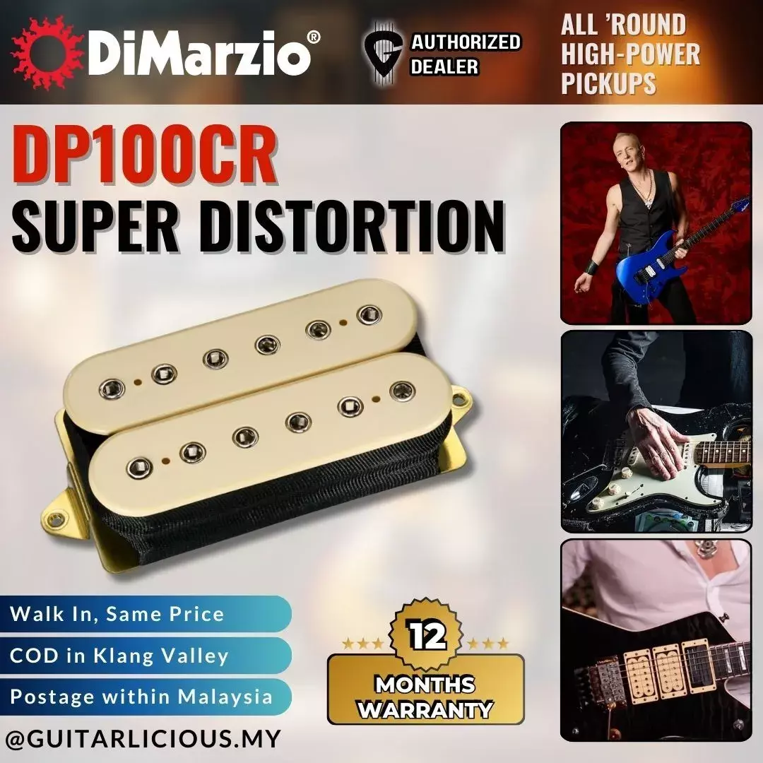 DiMarzio DP100CR, Cream