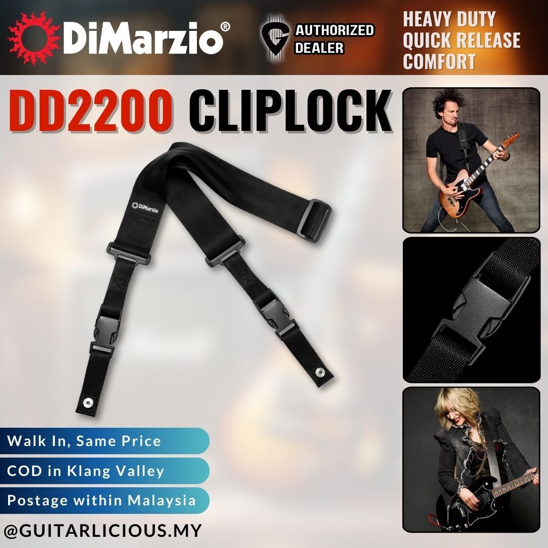 DiMarzio DD2200, Black Nylon