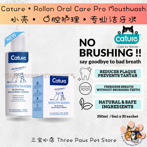 Cature Product-1711591247415