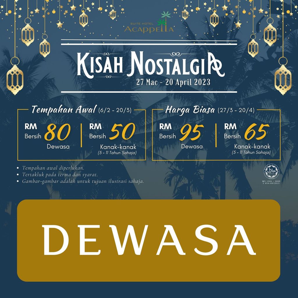 Adult Voucher