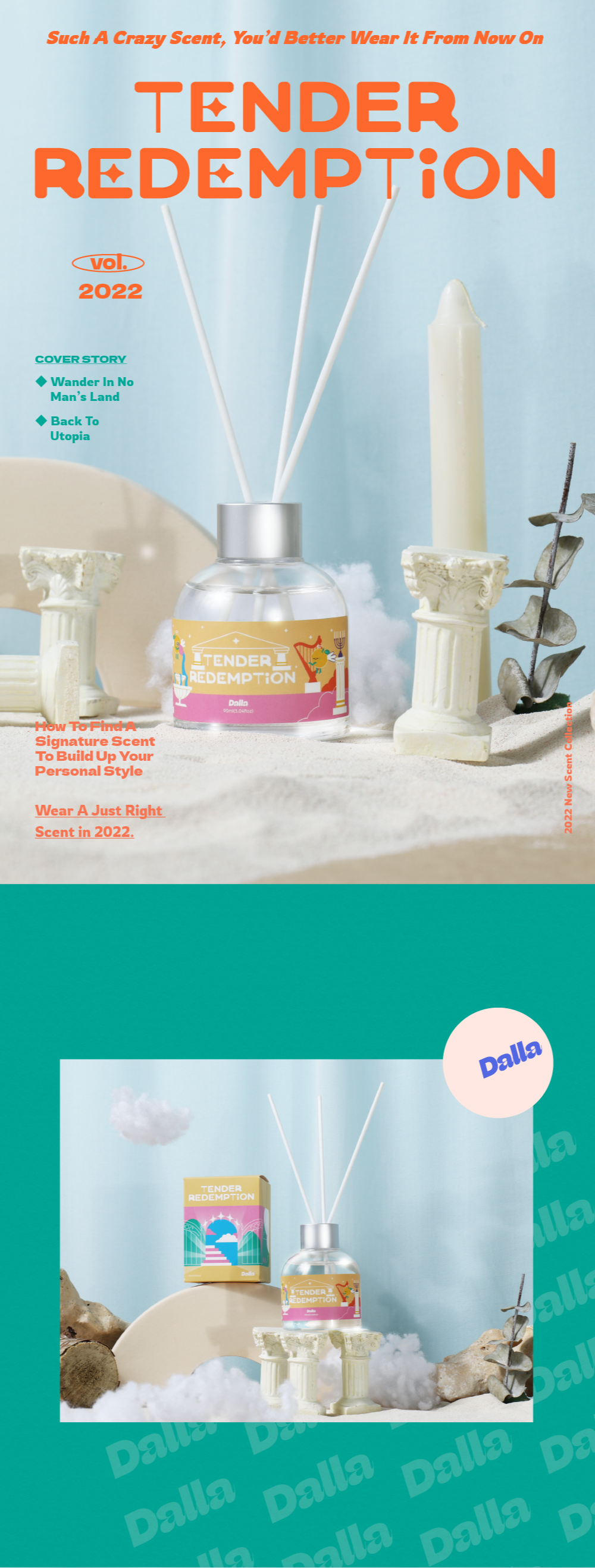 溫柔救贖 Tender Redemption 室內香氛瓶 Dalla 溫柔救贖 Tender Redemption 室內香氛瓶 Dalla