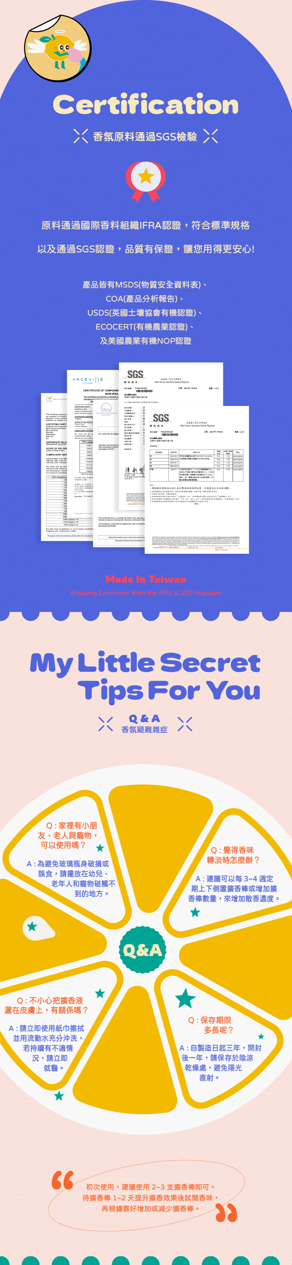 溫柔救贖 Tender Redemption 室內香氛瓶 Dalla 溫柔救贖 Tender Redemption 室內香氛瓶 Dalla