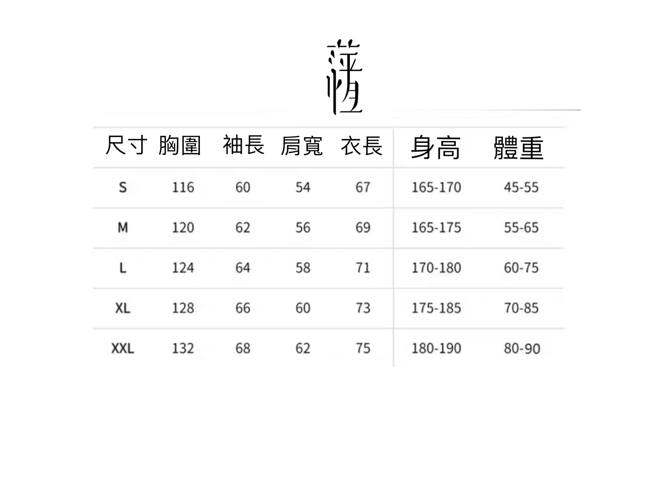 58D9A17A-4F91-4726-A7E9-A898349180B2