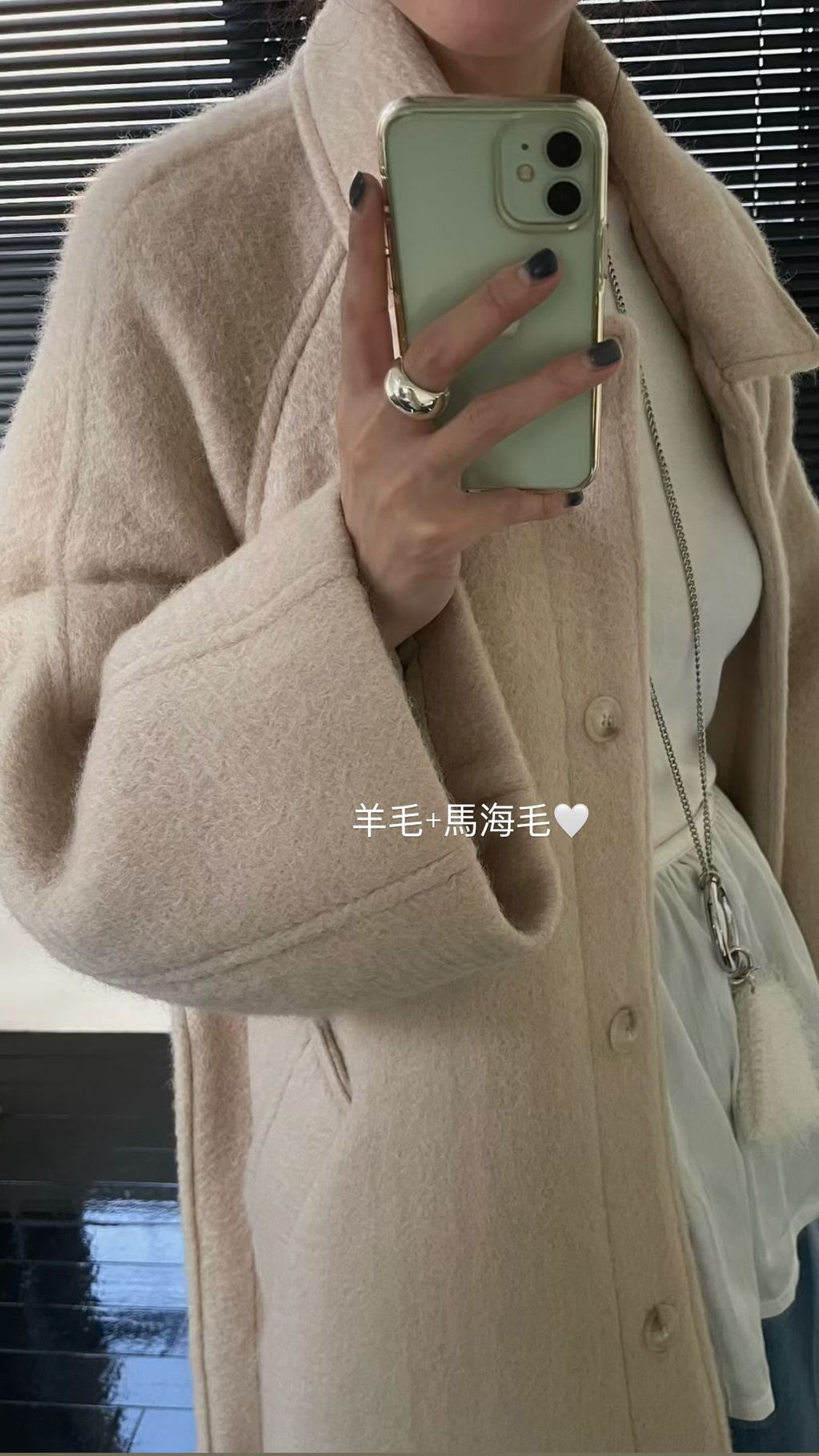 image_E3395D86-D594-4B15-B704-093BC27931D2_1769224263