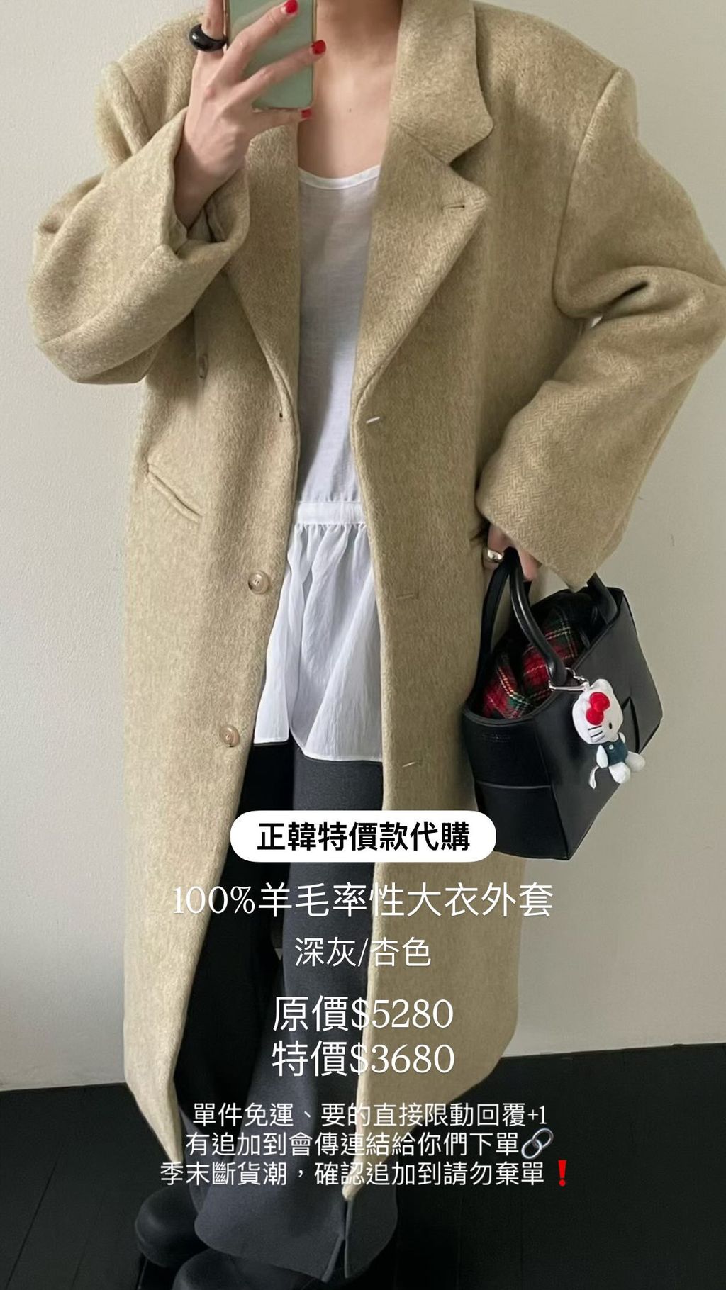 image_F0F81F9C-4099-40B1-A472-E28C2695CDEB_1769224376