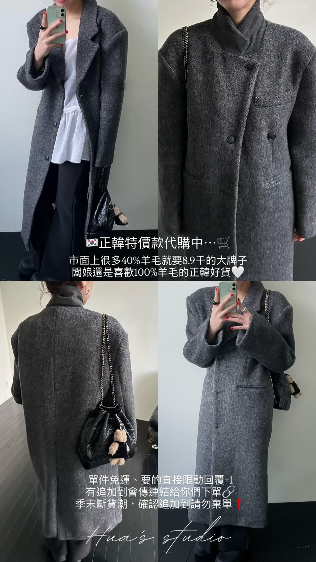 image_B1016AF4-C338-468A-959A-C7B13FEE31EF_1769224436