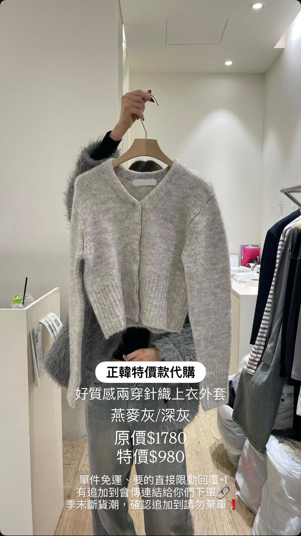 image_CC24394C-77F8-4384-A7A4-F429168DFC03_1769999451