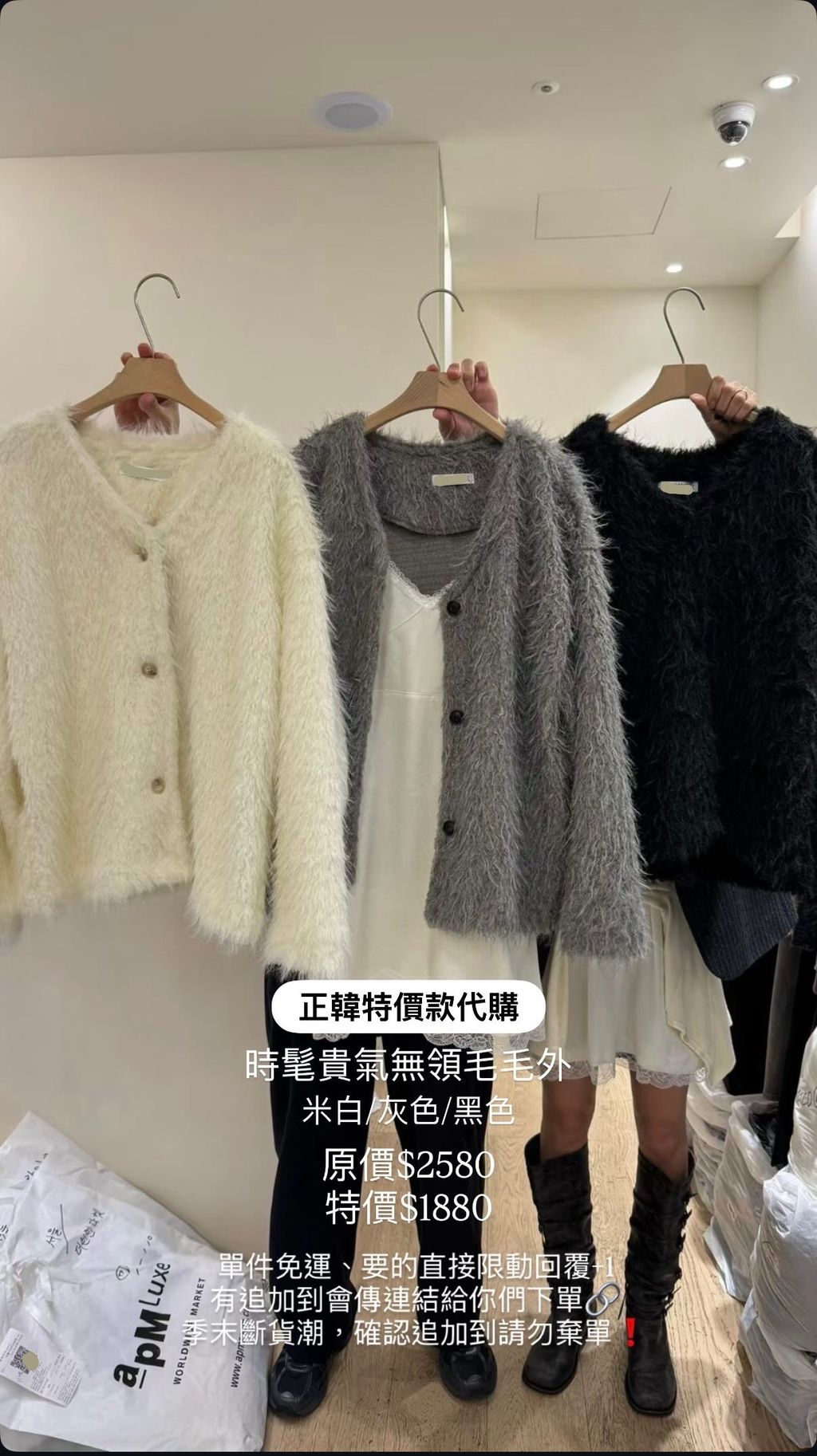 image_52C88FD5-C577-4FED-B97A-2FE0945854A7_1769999625