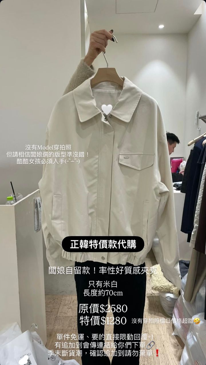 image_A39D61BE-DAAB-4919-85BB-D07B9DA970A2_1769999782