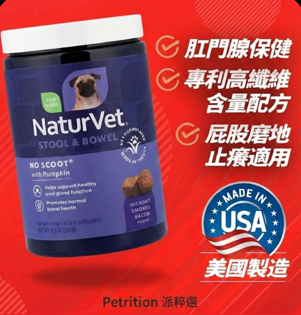 螢幕擷取畫面 2026-01-18 224214