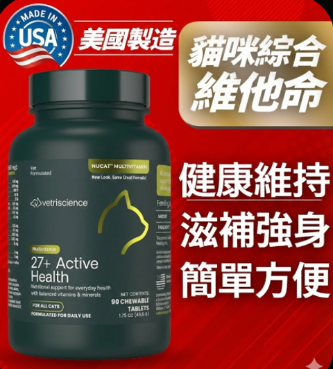 螢幕擷取畫面 2026-02-07 213544