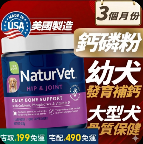 螢幕擷取畫面 2026-02-07 204738