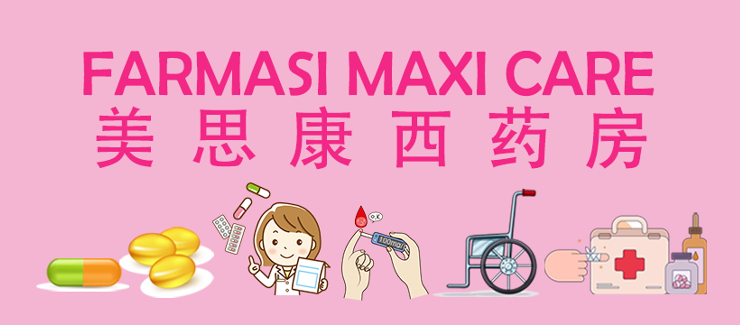 MAXI CARE PHARMACY | PRODUCTS