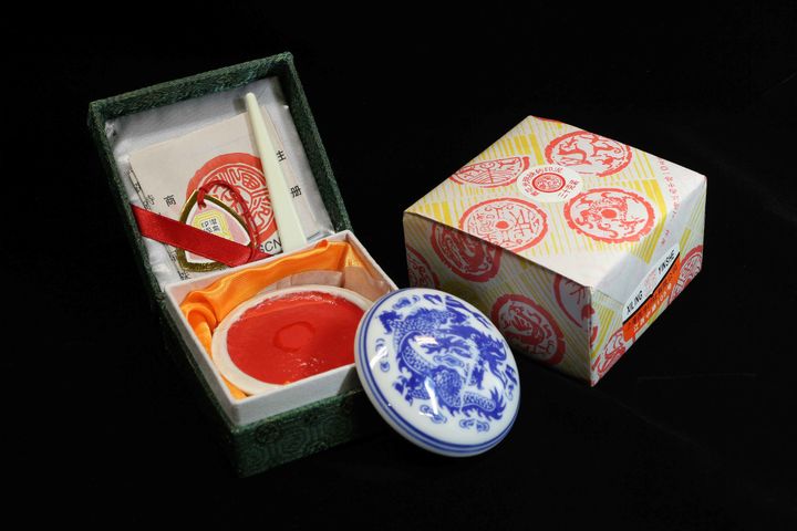 SealBoxInk-12.jpg