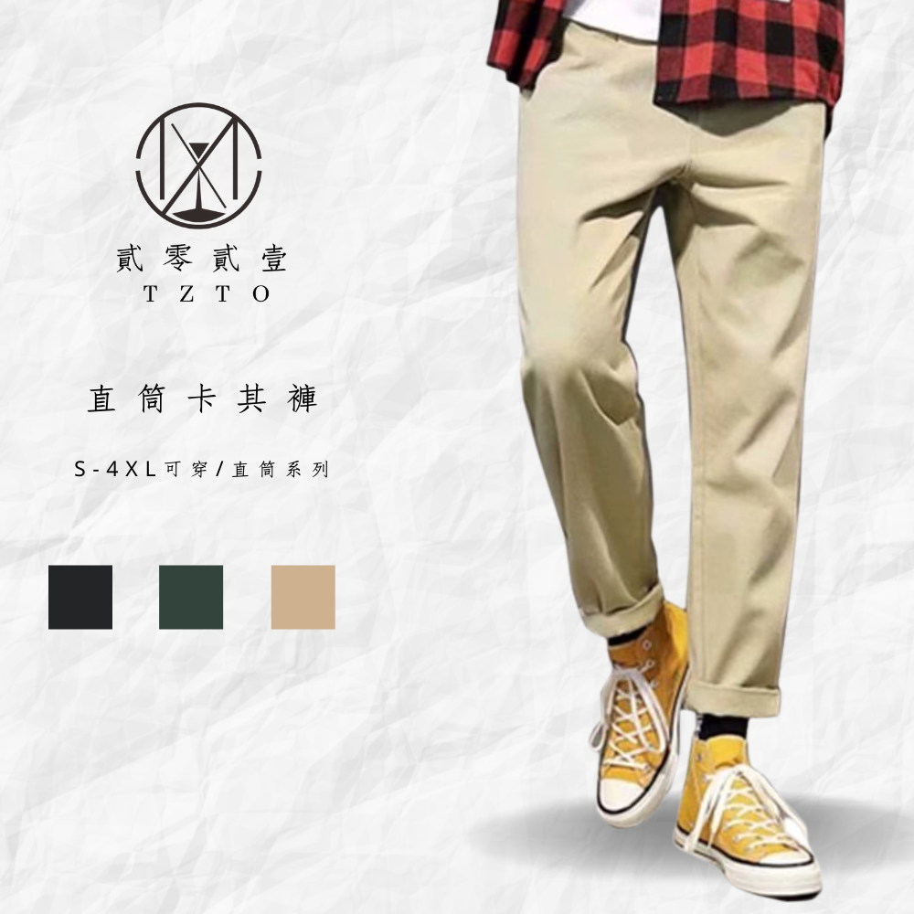 47AB3F0F-851D-43ED-AAC0-64D7E1CE36F0.png