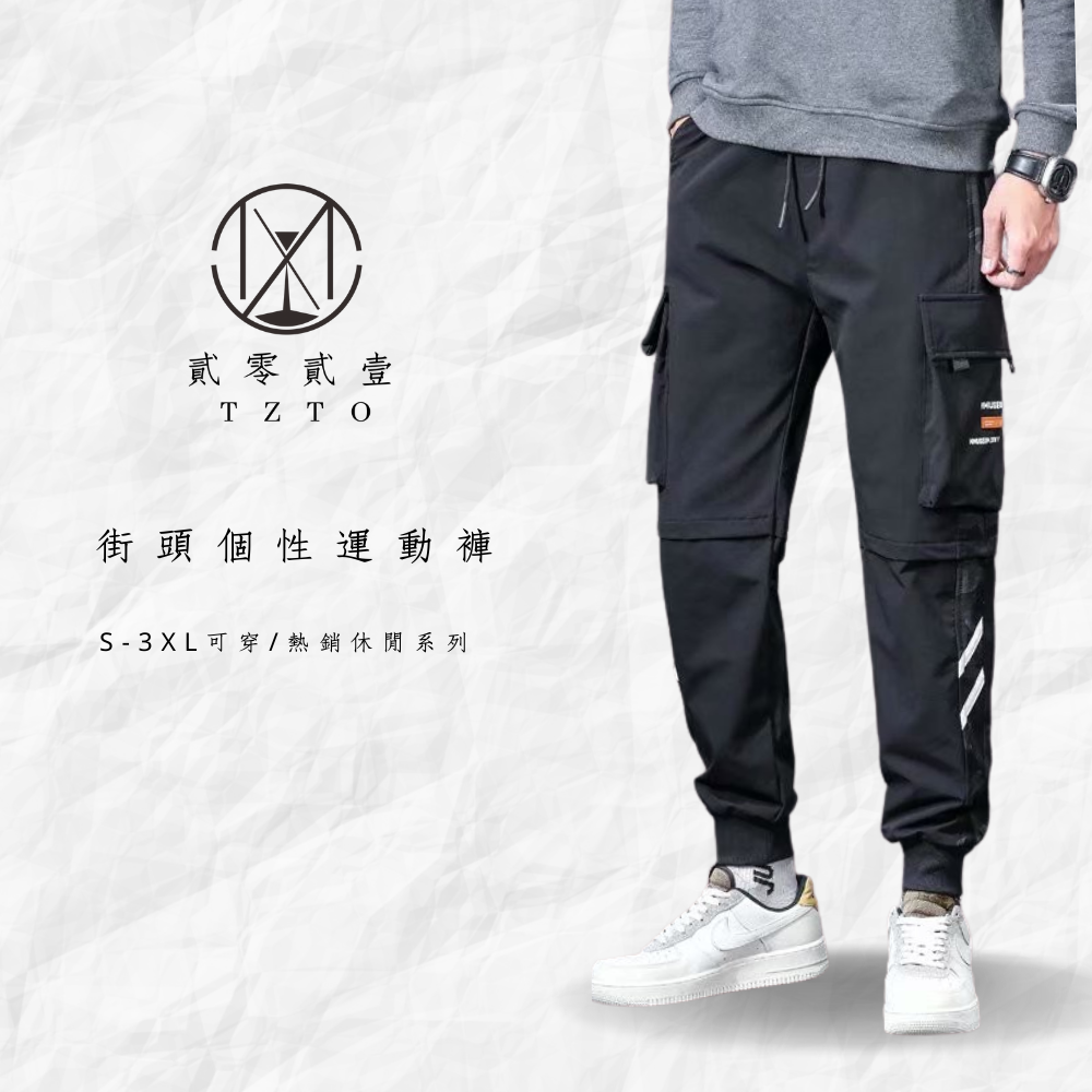 139E04CB-65B8-4898-AB31-57576667F052.png