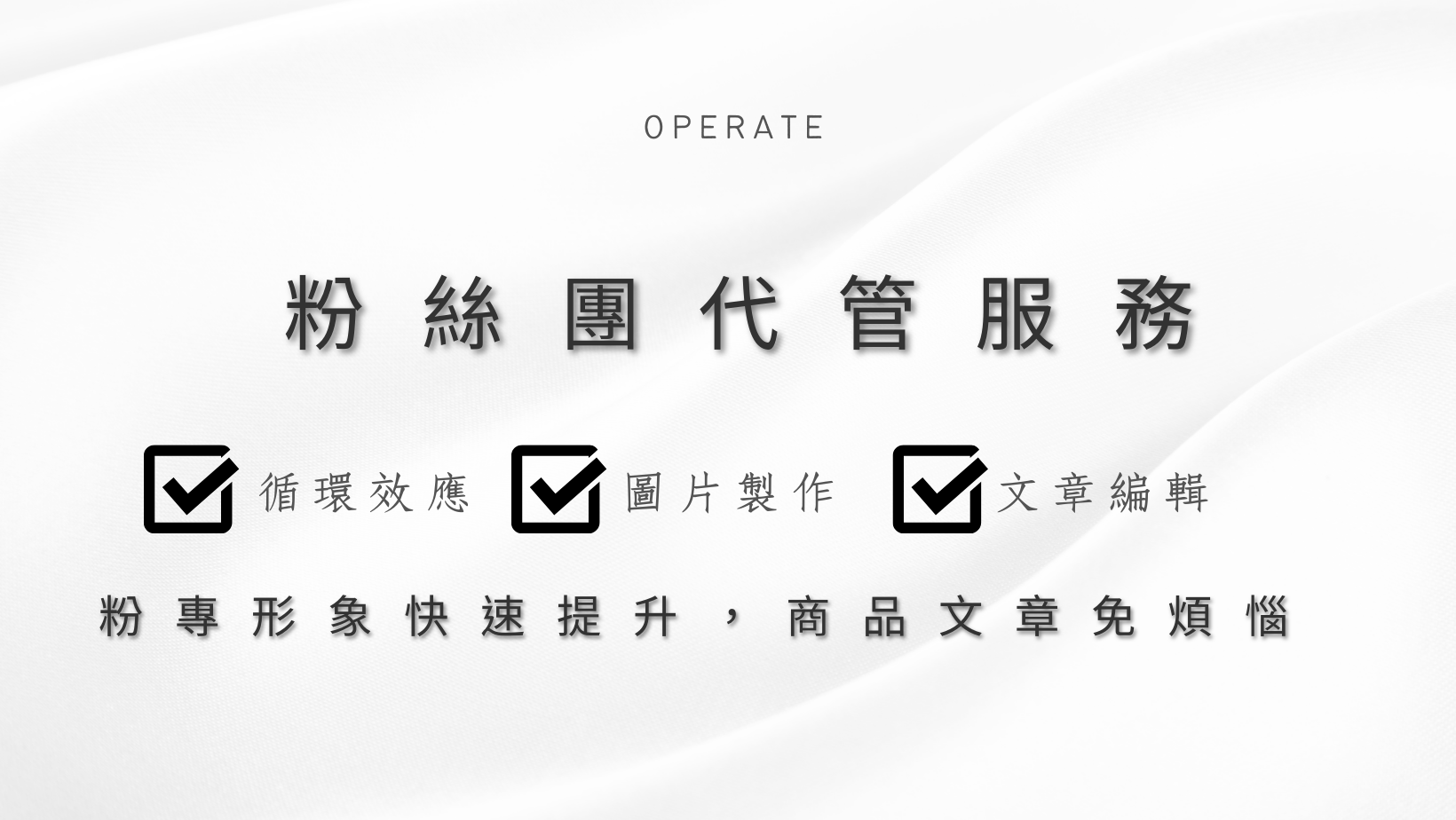 White Modern Facebook Cover.png