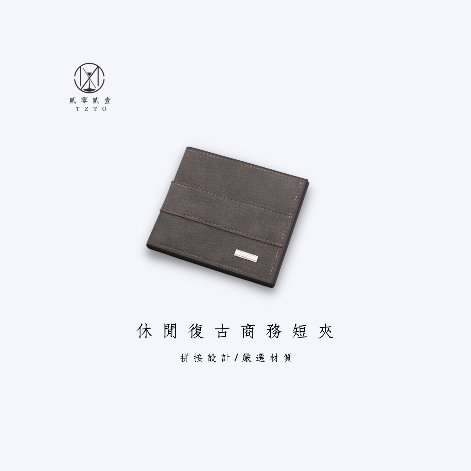 54AD636D-970C-4B66-8CA2-B4CF179FD941