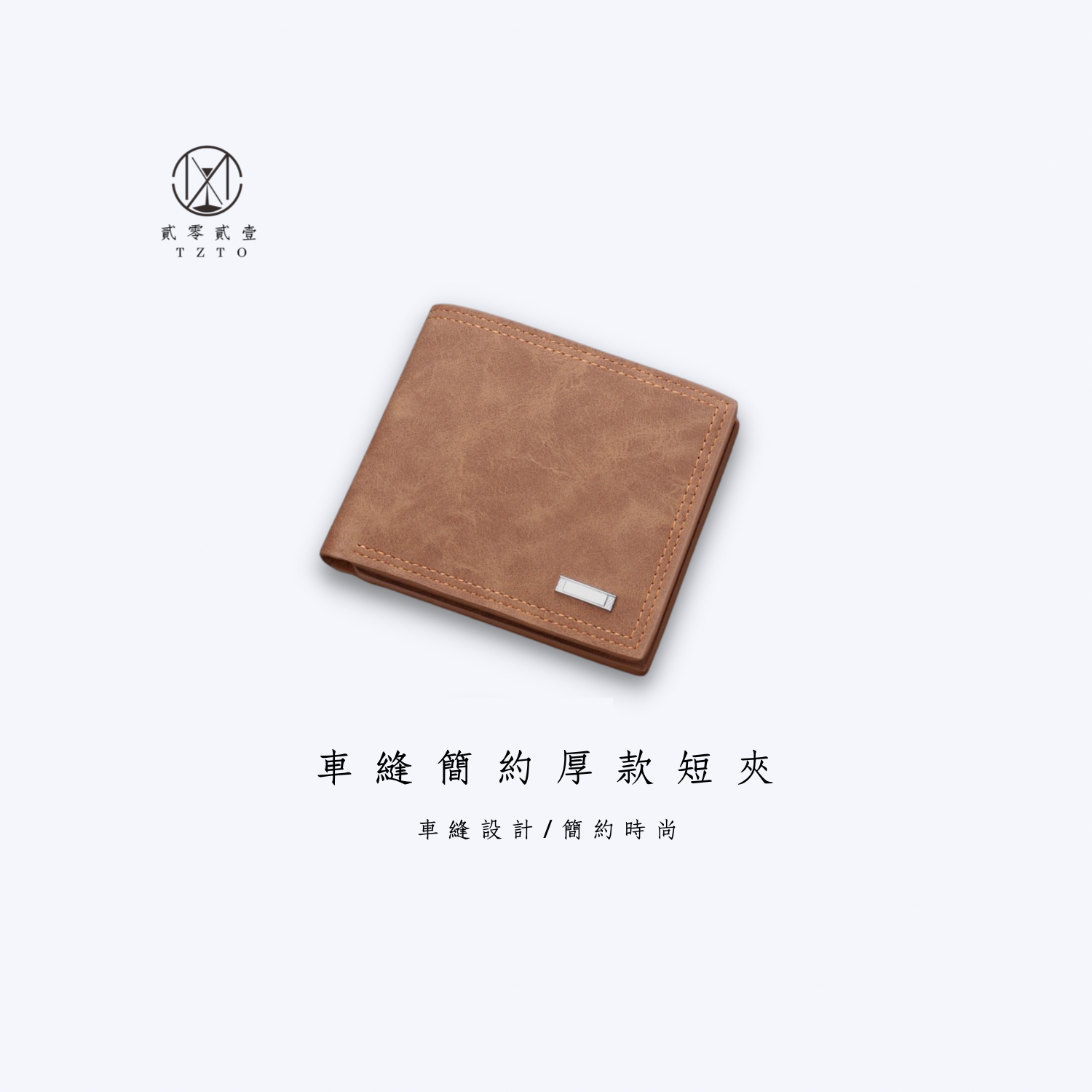 3DB5FF04-2BCD-493D-BBD4-755D6BE36222