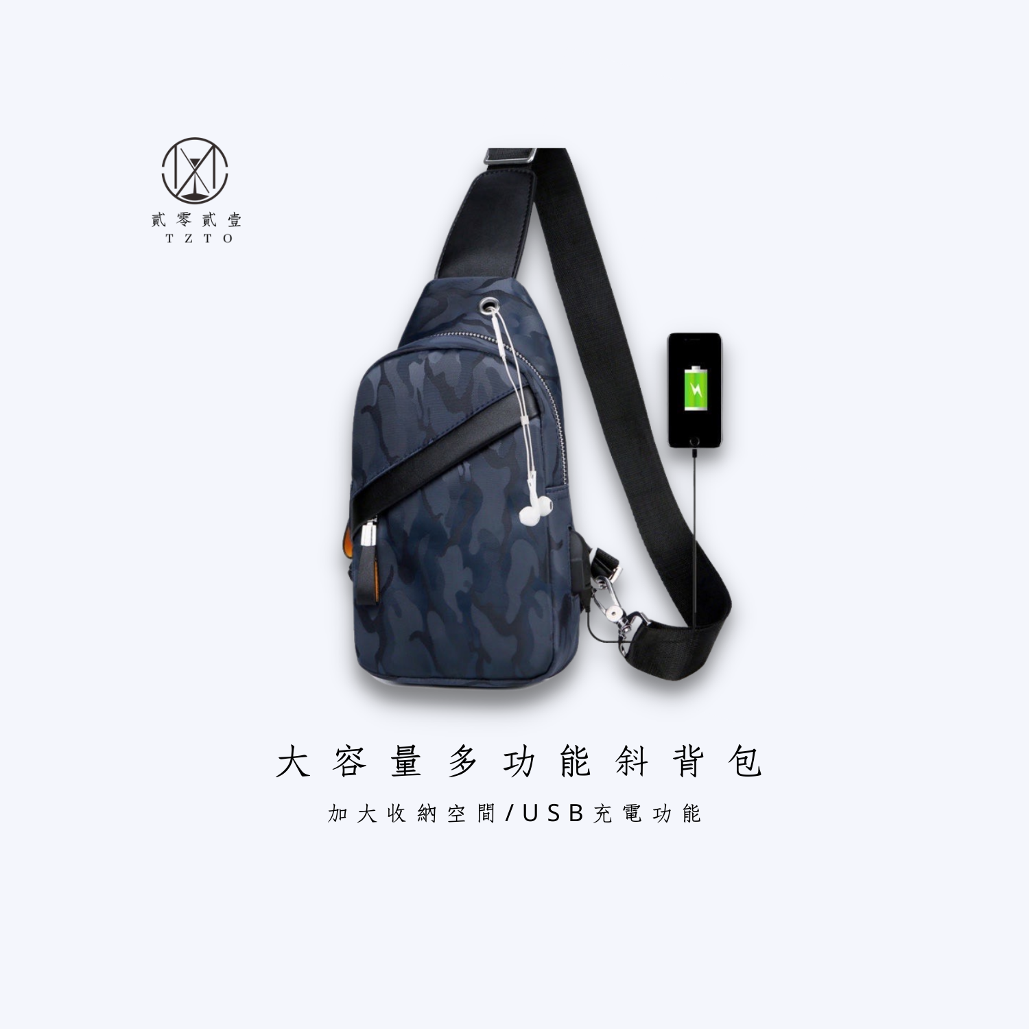 69069F0D-952C-4E75-9373-56DC71A2169C