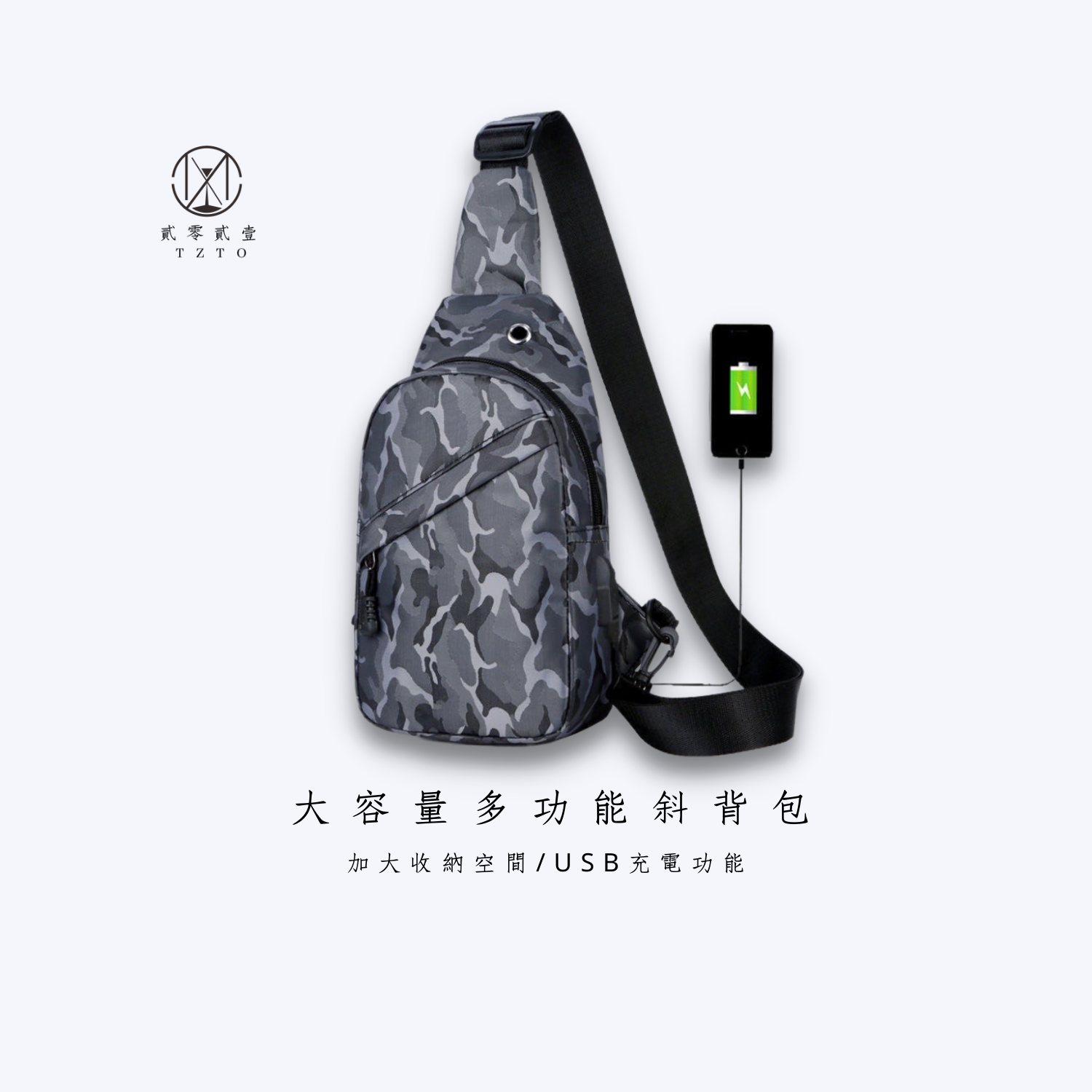 413340AC-9F34-4BAA-A3E1-2E779C3EBEAF