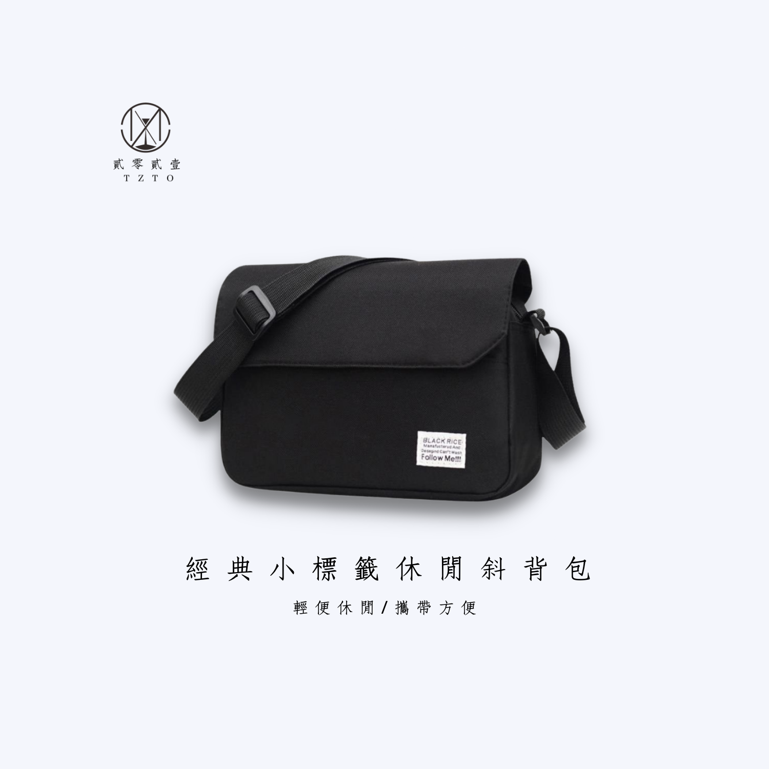 92269B18-2F08-469C-9080-D769F82E6CC8