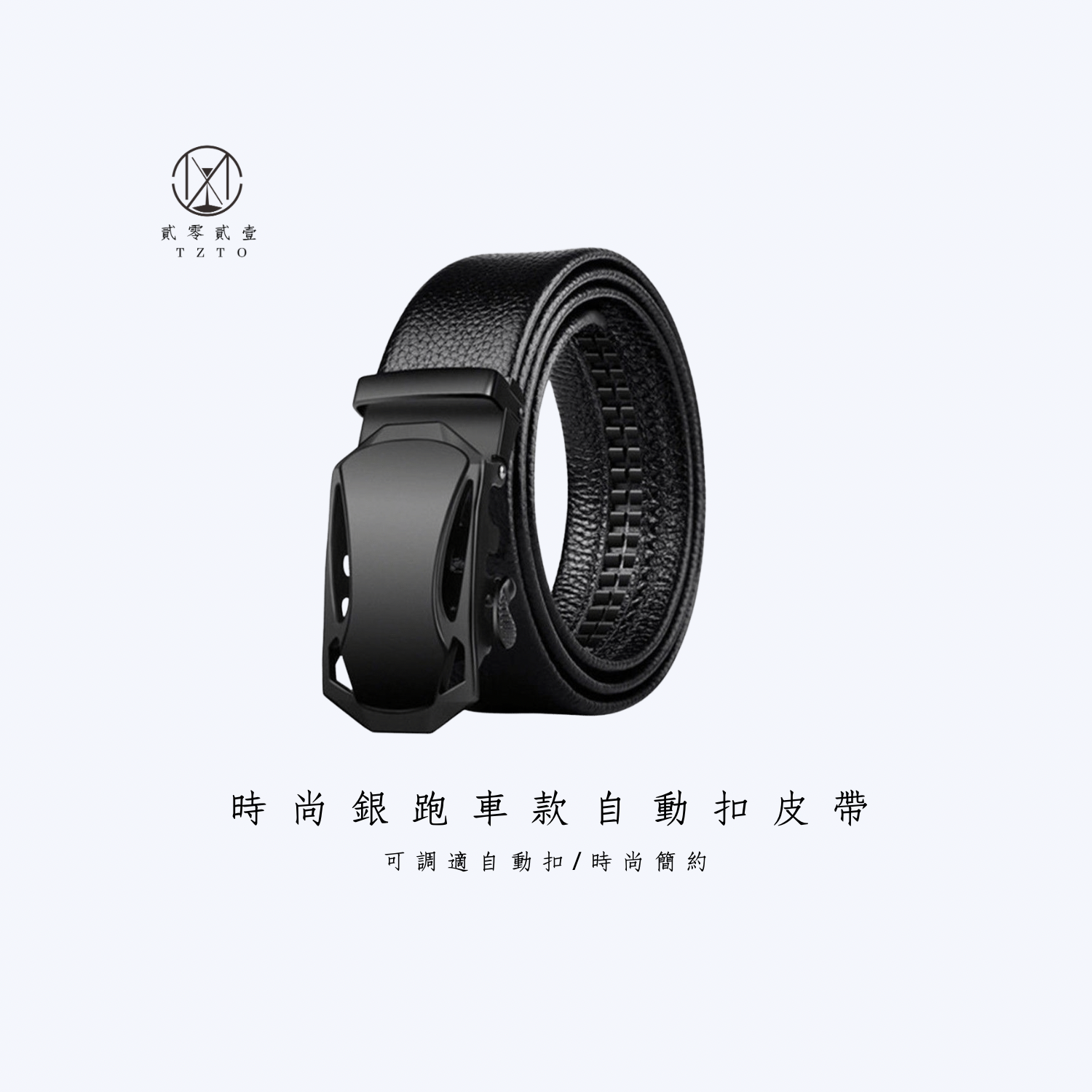 ABADCCC5-6585-453D-B1C6-E8AD115A5D36