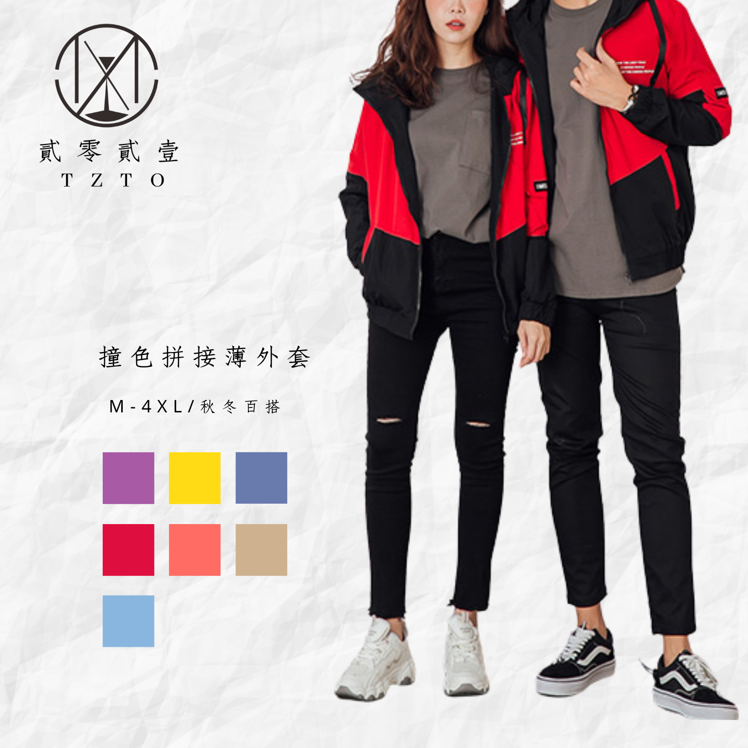 50C9F656-0295-463D-91D7-5D7C97E99FEB