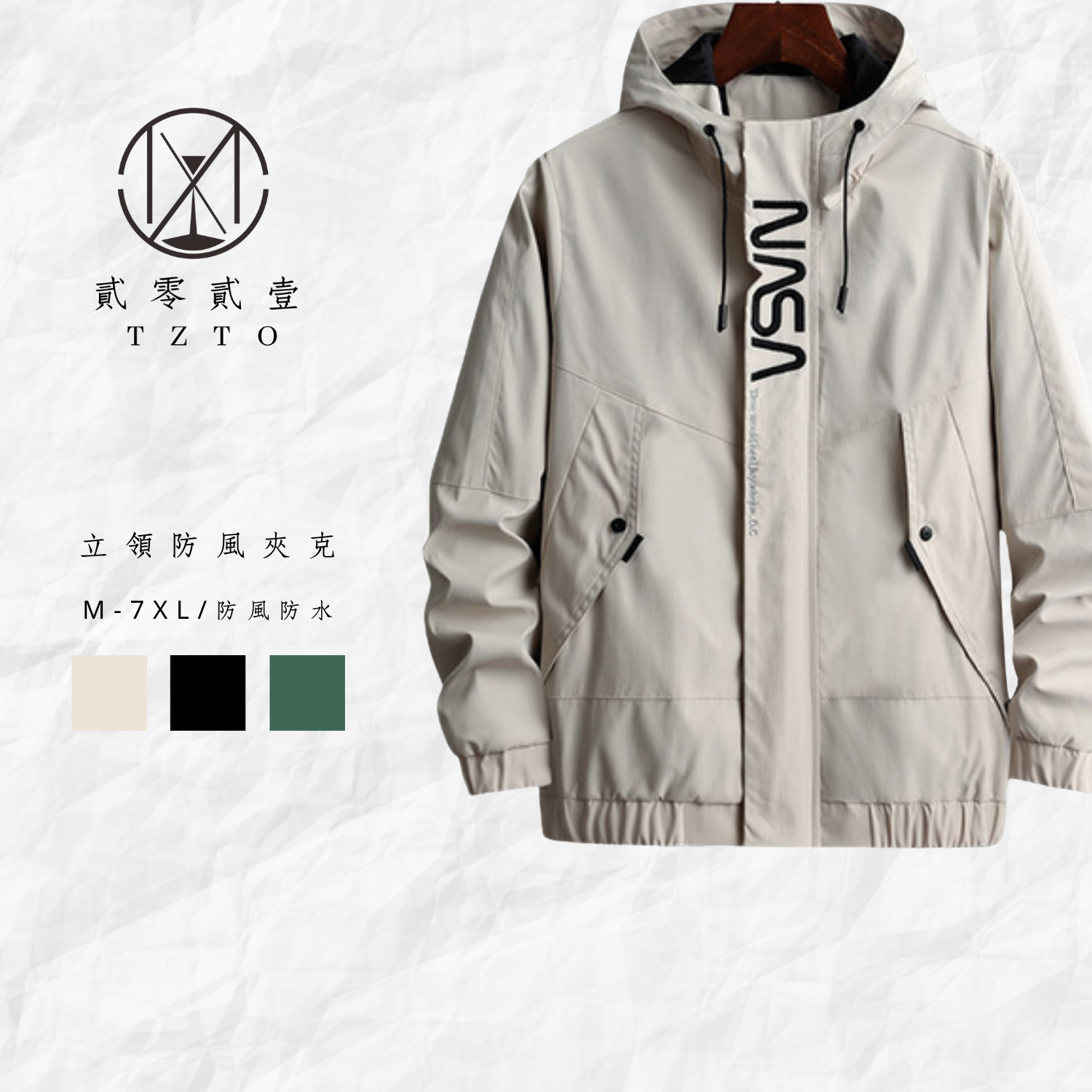 1C26DCB7-17C4-4C42-9B18-E3B9109508CE