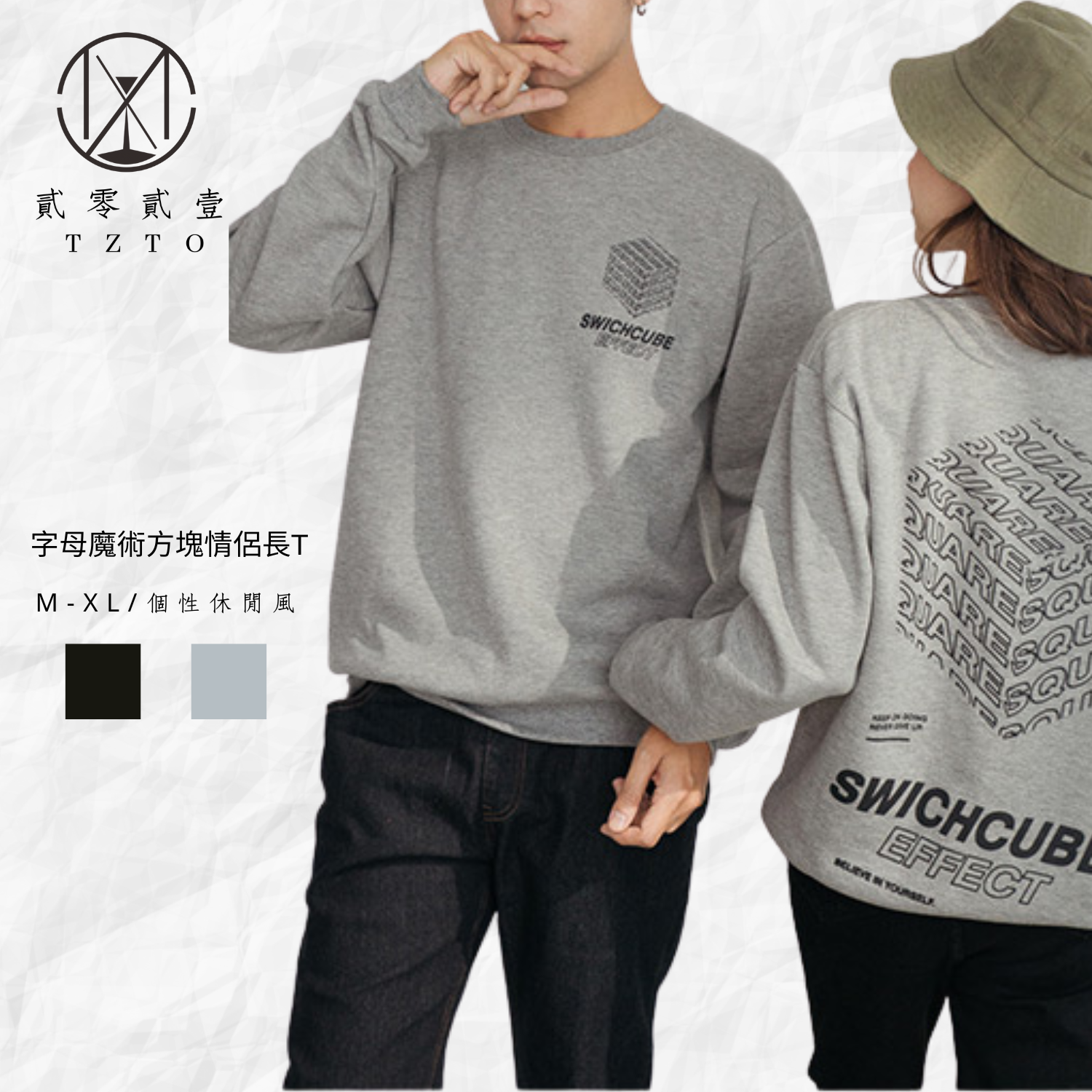 9D2758E2-2ABF-4C38-9DE8-6B633A5D596D