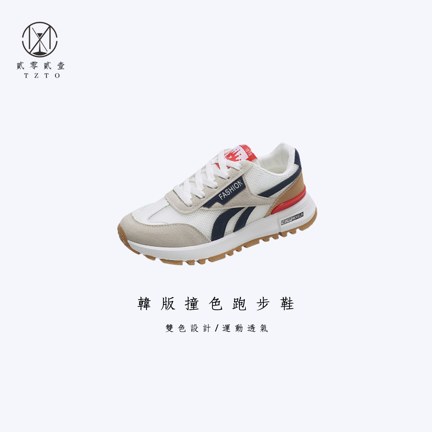 A28B0CE3-2E04-4AEE-B03C-B32EC960D860