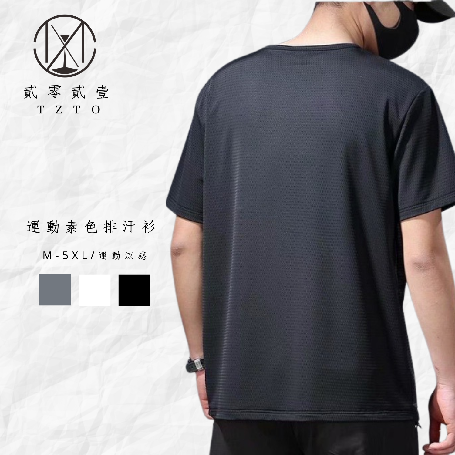 4634EE52-33FC-48F5-AEE6-1E46EF580B4C