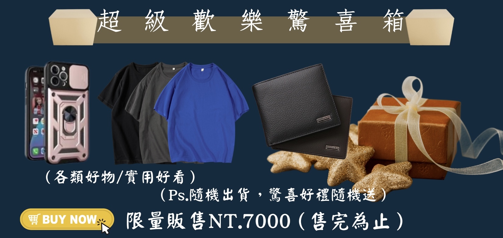 5A05B350-7B3F-4F3A-A219-B91084A24A02