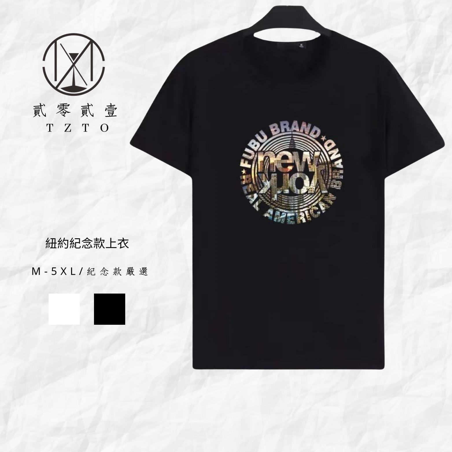 98C978B0-56AF-419C-AC07-08DC435C81B3