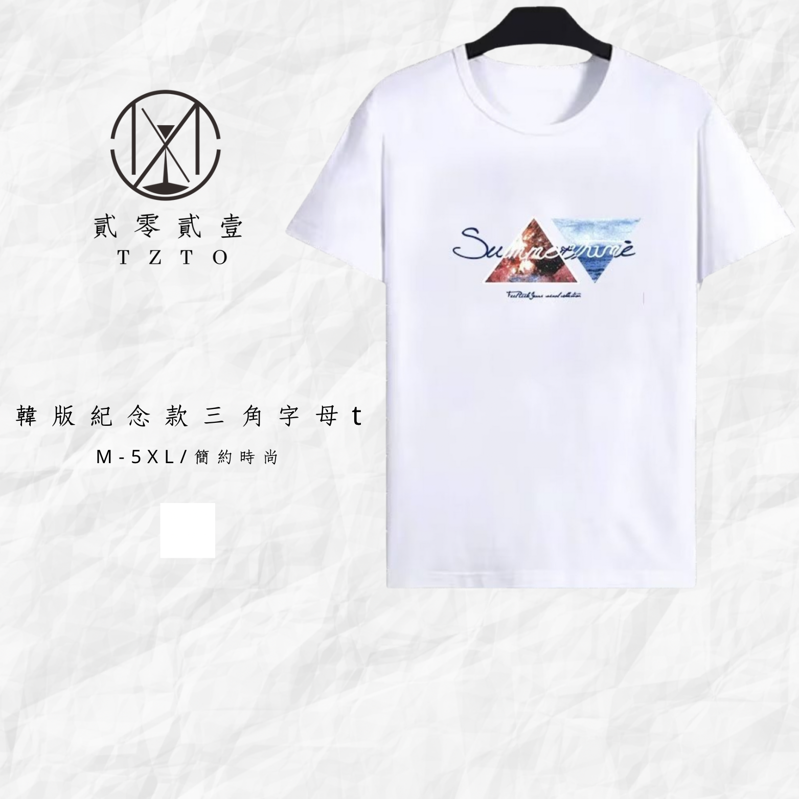 4557864B-DE96-4774-97B5-39C69D45AC6A