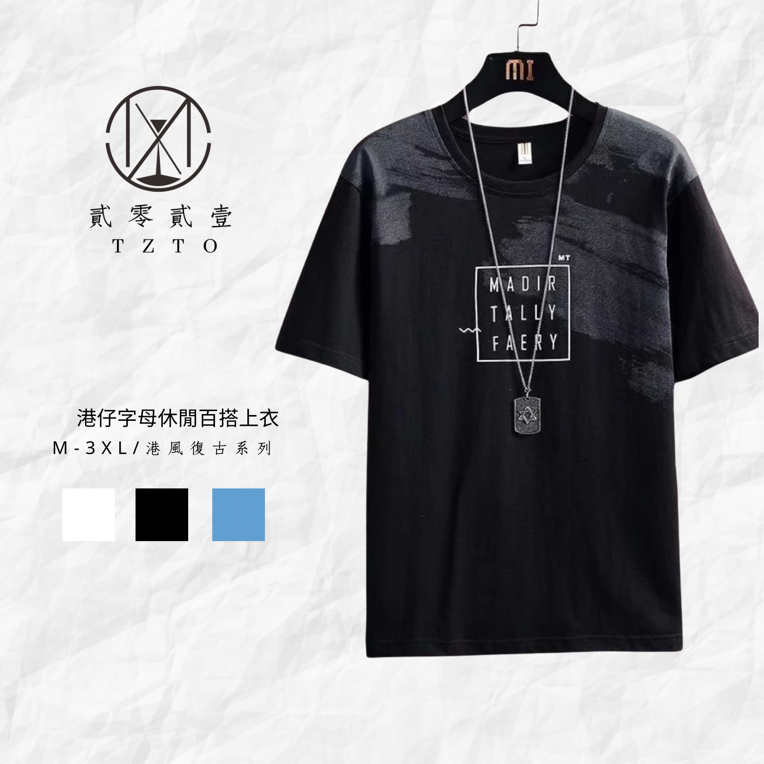 1FE37B9C-3826-4470-ACBD-C8B8C2A15195