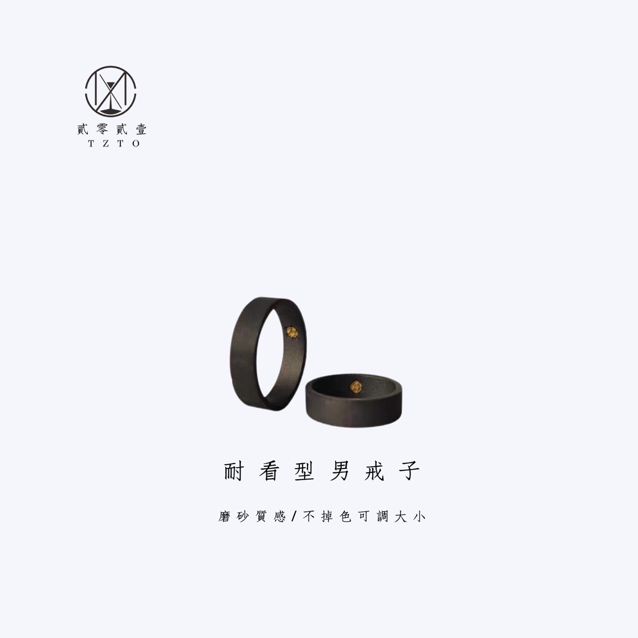 S__8962072