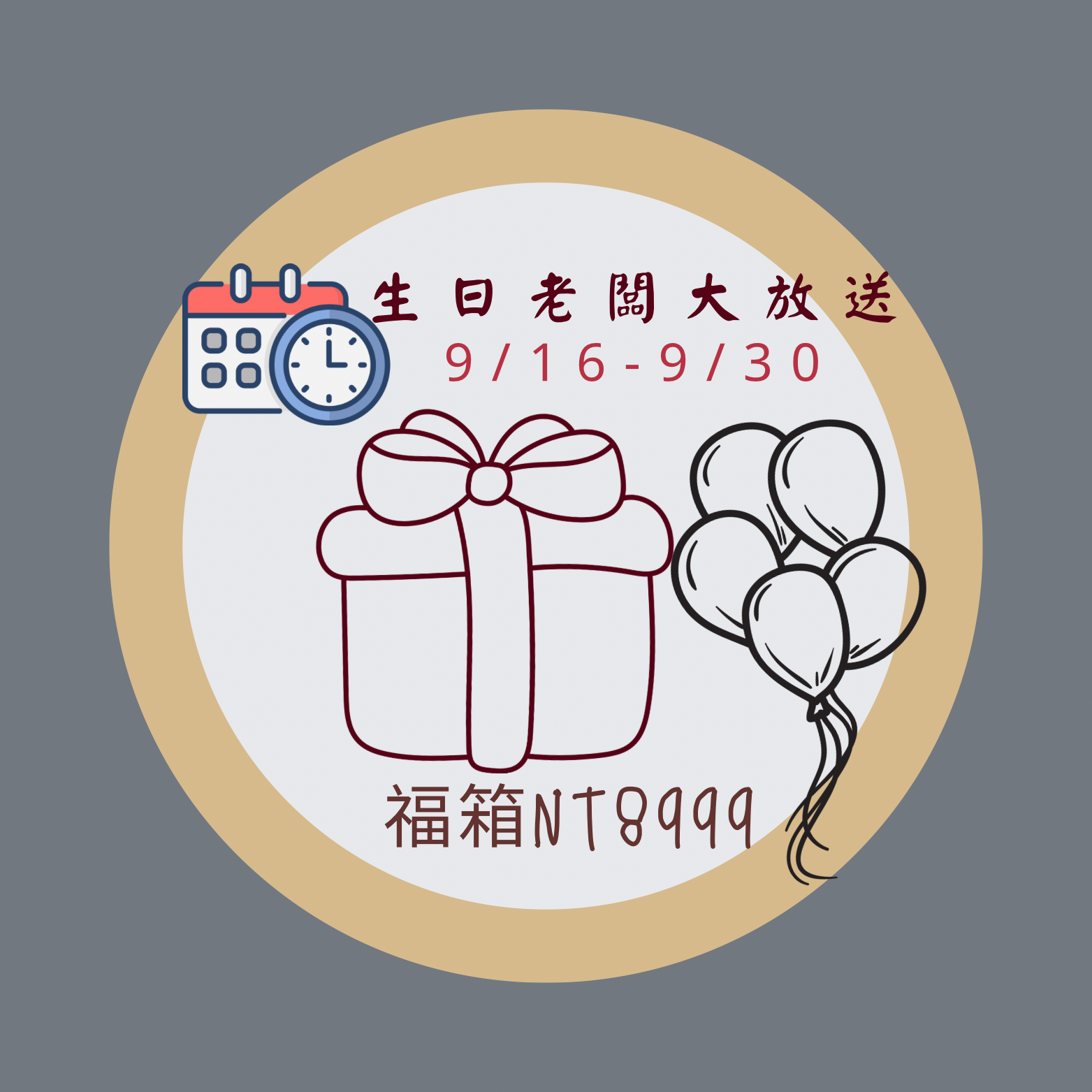 2566B367-2D34-452D-834F-6FAB0D4F10EA