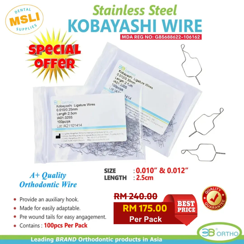 Product Template - 2026-07-08T145709.546