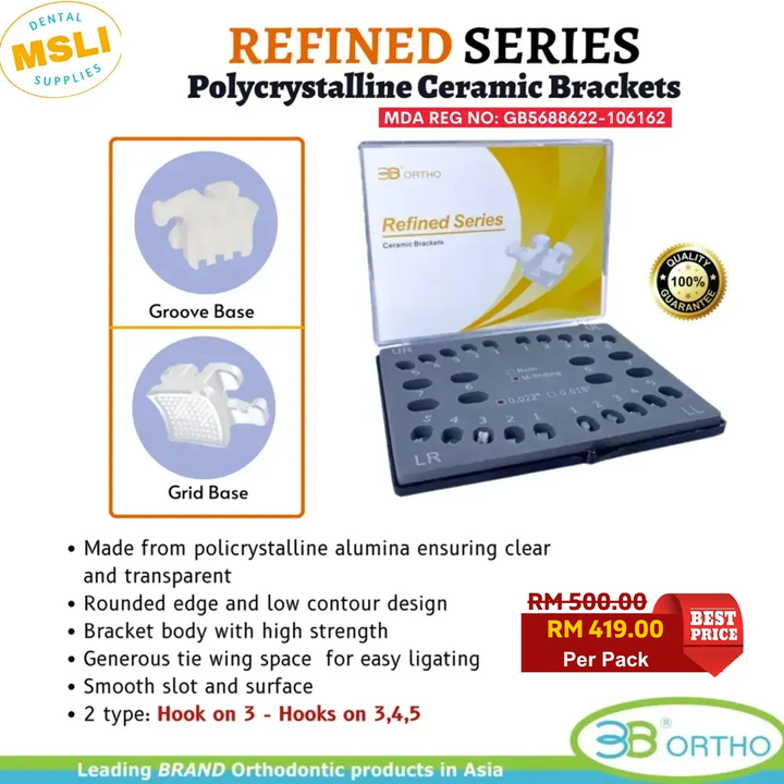 Product Template - 2026-07-10T093057.853