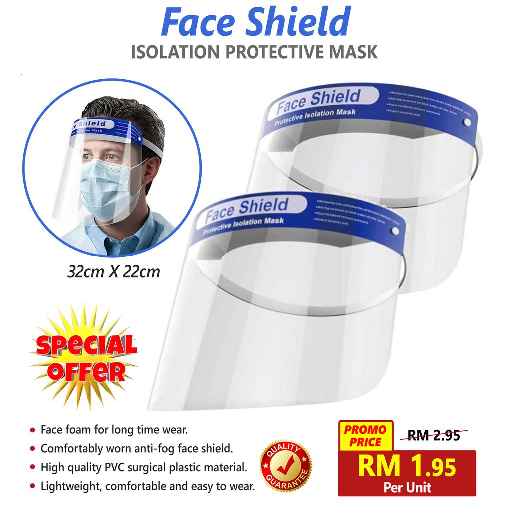 NOCOV FACE SHIELD.jpg