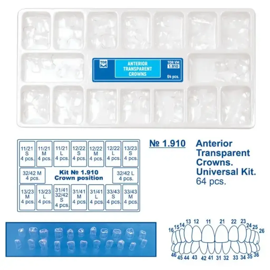 1.91-600x600.jpg
