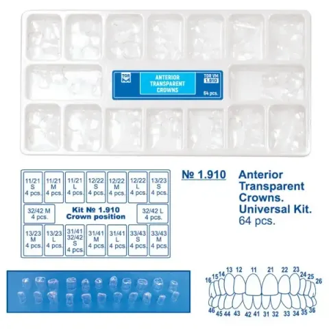 1.91-600x600.jpg