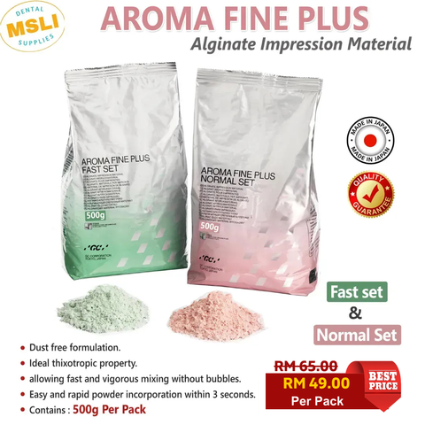 Product Template - 2025-08-25T115105.483