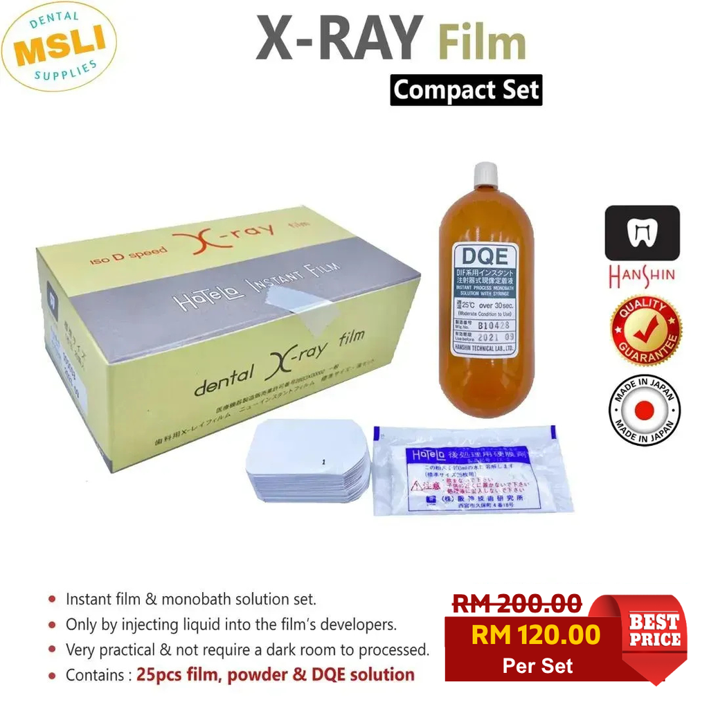 Product Template (1)