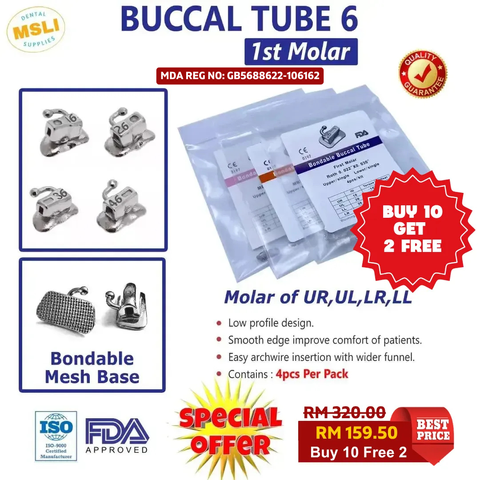 Product Template - 2025-11-28T103657.775