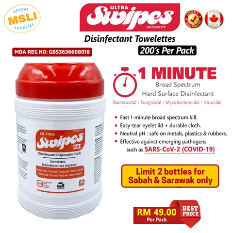 Product Template - 2025-12-02T103346.041