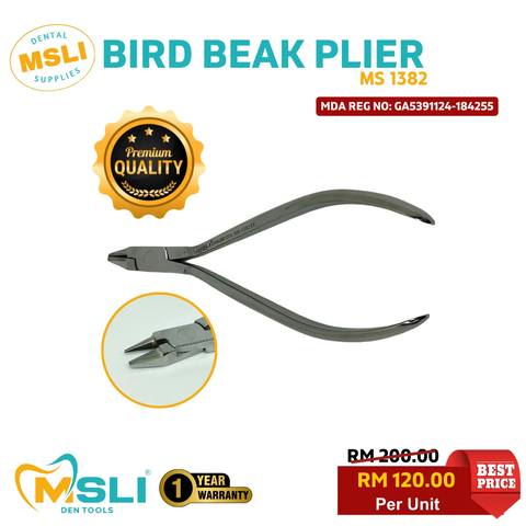 Product Template - 2025-12-08T093127.346